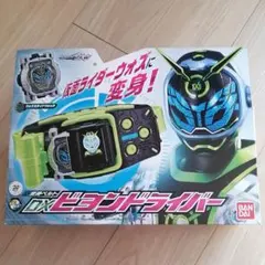 2026年最新】ビヨンドライバーの人気アイテム - メルカリ