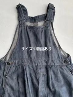 2026年最新】outil オーバーオールの人気アイテム - メルカリ