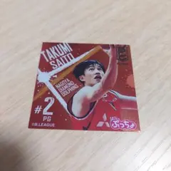 2026年最新】齋藤拓実の人気アイテム - メルカリ