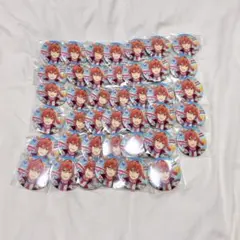 2026年最新】ジェルくん痛バの人気アイテム - メルカリ