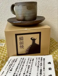 2026年最新】備前焼 カップ&ソーサーの人気アイテム - メルカリ