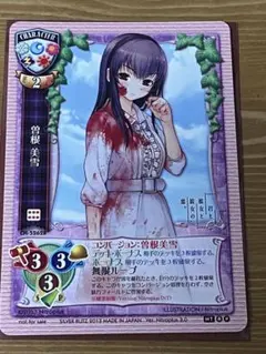 2026年最新】旧Lyceeの人気アイテム - メルカリ