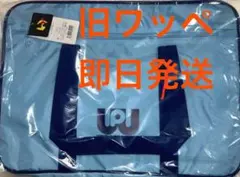 2026年最新】ワールドペガサス スクバ ワッペの人気アイテム - メルカリ