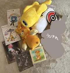 2026年最新】ポケモンセンター ぬいぐるみ タグ付きの人気アイテム