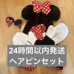 2026年最新】ミニー マフラーの人気アイテム - メルカリ