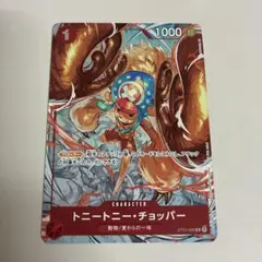 2026年最新】フラッグシップベスト8プロモの人気アイテム - メルカリ