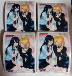 2026年最新】べるぜバブ カードの人気アイテム - メルカリ