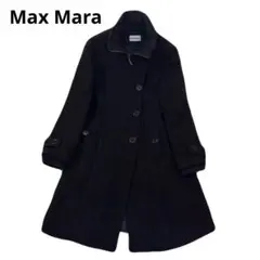 2026年最新】マックスマーラ カシミヤ コートの人気アイテム - メルカリ