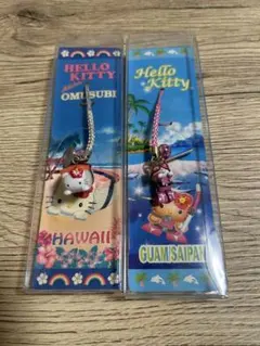 2026年最新】サイパンキティの人気アイテム - メルカリ