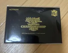 2026年最新】wcs 2024 遊戯王の人気アイテム - メルカリ