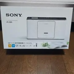 2026年最新】cdラジオ zs-e80の人気アイテム - メルカリ