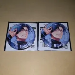 2026年最新】PLUSMATEの人気アイテム - メルカリ