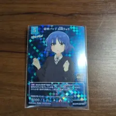 2026年最新】ヴァイスシュヴァルツ ぼっち・ざ・ろっく! ブースター