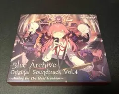 2026年最新】ブルーアーカイブ Blue Archive Original Soundtrack Vol