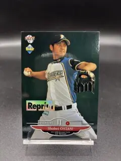 2026年最新】bbmジェネシスの人気アイテム - メルカリ