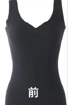 2026年最新】ホルミーVブラトップの人気アイテム - メルカリ