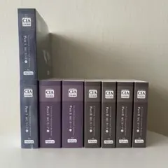 2026年最新】公認内部監査人 ciaの人気アイテム - メルカリ