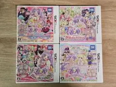 2026年最新】プリパラ&プリティーリズム プリパラでつかえるおしゃれ