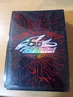 2026年最新】スリーブ 竜の紋章 青の人気アイテム - メルカリ