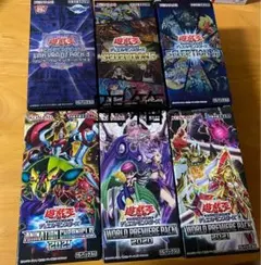 2026年最新】遊戯王カード空箱の人気アイテム - メルカリ