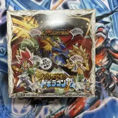 2026年最新】ハムカツ団とドギラゴン剣 未開封の人気アイテム - メルカリ