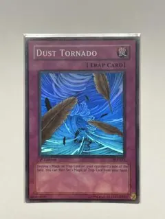 2026年最新】砂塵の大竜巻 旧アジアの人気アイテム - メルカリ