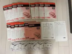 2026年最新】公認会計士 tac dvdの人気アイテム - メルカリ