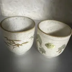 2026年最新】京焼清水焼の人気アイテム - メルカリ