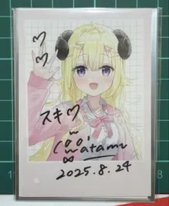 2026年最新】角巻わため サインの人気アイテム - メルカリ