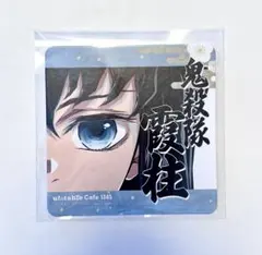 2026年最新】柱展 コースターの人気アイテム - メルカリ