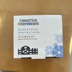 2026年最新】クリエイティブメモリーズ ボーダーメーカーの人気