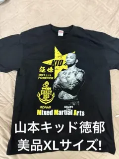 2026年最新】山本キッド徳郁の人気アイテム - メルカリ