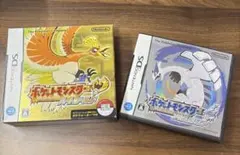 2026年最新】ハートゴールドソウルシルバーセットの人気アイテム