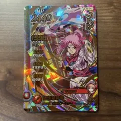 2026年最新】ダイの大冒険クロスブレイド sec マァムの人気アイテム