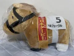 2026年最新】オルフェーヴル ふわふわの人気アイテム - メルカリ