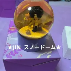 2026年最新】tinytan ウォータードーム ジンの人気アイテム - メルカリ