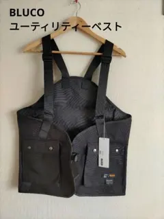 2026年最新】bluco ユーティリティベストの人気アイテム - メルカリ