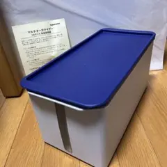 2026年最新】タッパーウェア マルチオーガナイザーの人気アイテム