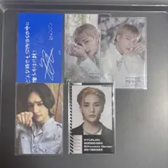 2026年最新】straykids グッズ まとめ売り ヒョンジンの人気アイテム