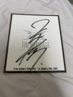 2026年最新】神谷健太 サインの人気アイテム - メルカリ