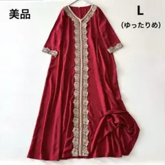 2026年最新】モロッコの民族衣装の人気アイテム - メルカリ