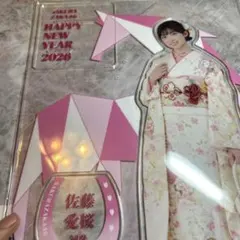 2026年最新】櫻坂 福袋の人気アイテム - メルカリ