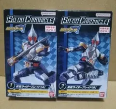 2026年最新】SO－DO CHRONICLE 仮面ライダー剣の人気アイテム - メルカリ