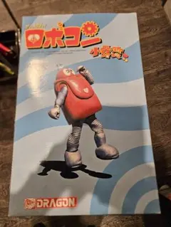 2026年最新】ロボコンソフビの人気アイテム - メルカリ