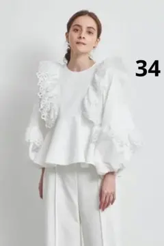 2026年最新】shirocon マーガレットの人気アイテム - メルカリ