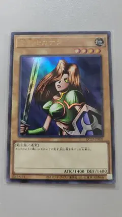 2026年最新】女剣士カナンの人気アイテム - メルカリ