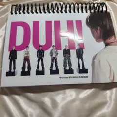 2026年最新】P1Harmonyの人気アイテム - メルカリ