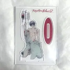 2026年最新】スロウダメージ アクリルスタンドの人気アイテム - メルカリ