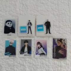 2026年最新】呪術廻戦まとめ売りの人気アイテム - メルカリ