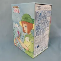 2026年最新】とんがり帽子のメモル dvd-boxの人気アイテム - メルカリ